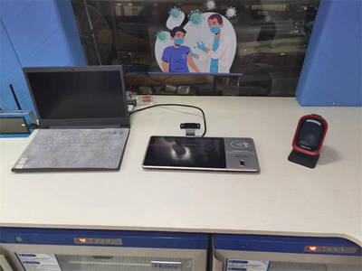 韶關(guān)市公衛(wèi)體檢車(chē)數(shù)據(jù)處理及存儲(chǔ)服務(wù)