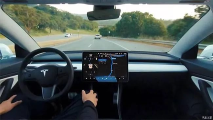 能源與科技雙引擎 圣保路聯(lián)手埃尼，特斯拉推進(jìn)FSD在華落地